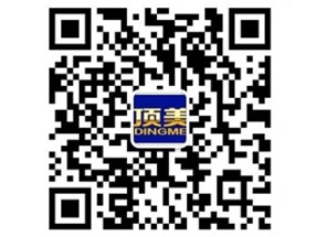 顶美补发织发假发定制公司招商加盟流程